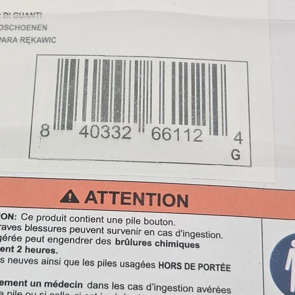 Spooktacular Creations Child Werewolf Costume L 10-12 Yrs With Top Hood Gloves - Picture 8 of 9